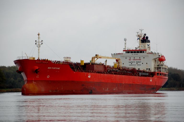 pvt azura (Chemical/Oil Products Tanker) - IMO 9423683, MMSI 574005080, Call Sign XVIE7 under the flag of Vietnam