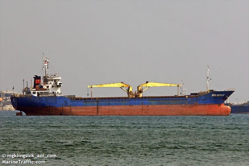 dong duong 09 (General Cargo Ship) - IMO 9581722, MMSI 574778000, Call Sign 3WNR9 under the flag of Vietnam