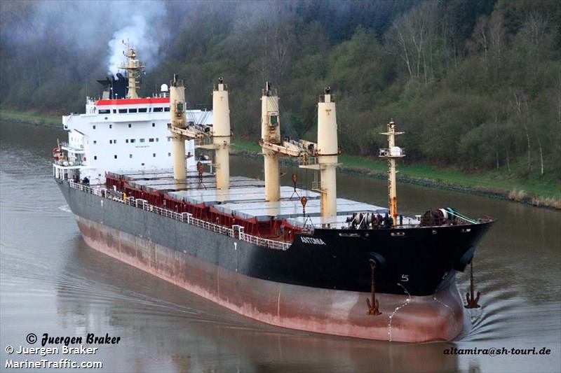 sea dream (Cargo ship) - IMO , MMSI 636015569, Call Sign 3GEFE6 under the flag of Liberia