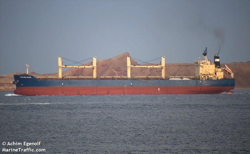 venture pearl (Bulk Carrier) - IMO 9483279, MMSI 636015777, Call Sign D5CT5 under the flag of Liberia