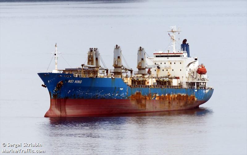 wei ning (Refrigerated Cargo Ship) - IMO 9064229, MMSI 636018227, Call Sign A8JH5 under the flag of Liberia