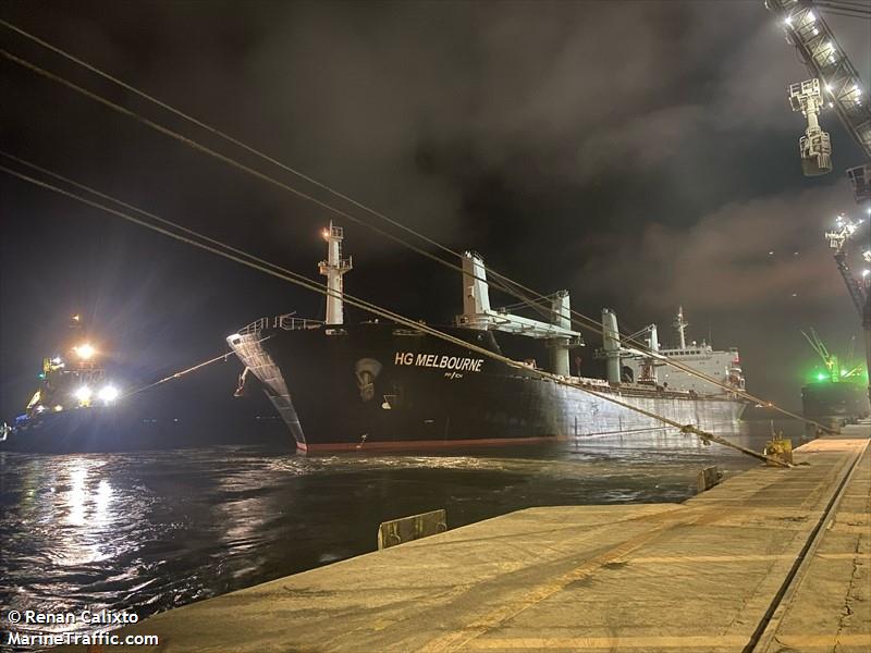 hg melbourne (Bulk Carrier) - IMO 9347877, MMSI 636020382, Call Sign D5YY8 under the flag of Liberia