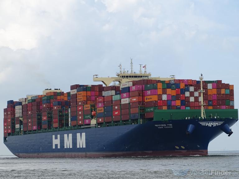 hmm garam (Container Ship) - IMO 9869186, MMSI 636020384, Call Sign D5YZ2 under the flag of Liberia