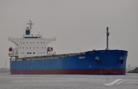 ivestos x (Bulk Carrier) - IMO 9342853, MMSI 636020614, Call Sign D5ZZ7 under the flag of Liberia