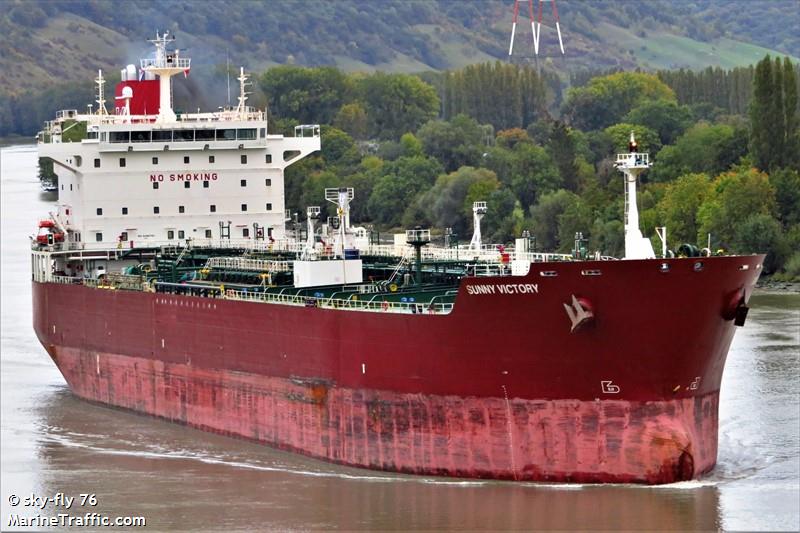sunny victory (Chemical/Oil Products Tanker) - IMO 9288760, MMSI 257084660, Call Sign LAIO8 under the flag of Norway