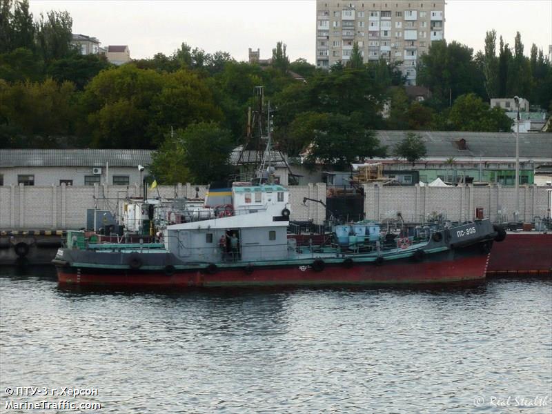 ps-305 (Anti-polution) - IMO , MMSI 272087200 under the flag of Ukraine