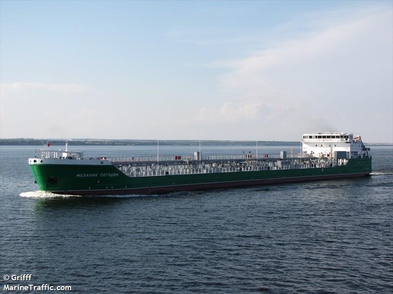 mekhanik pogodin (Chemical/Oil Products Tanker) - IMO 9598397, MMSI 273354720, Call Sign UBFH6 under the flag of Russia