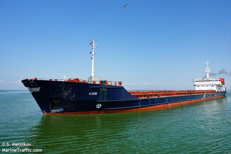 azov (General Cargo Ship) - IMO 9156204, MMSI 273398130, Call Sign UHFT under the flag of Russia