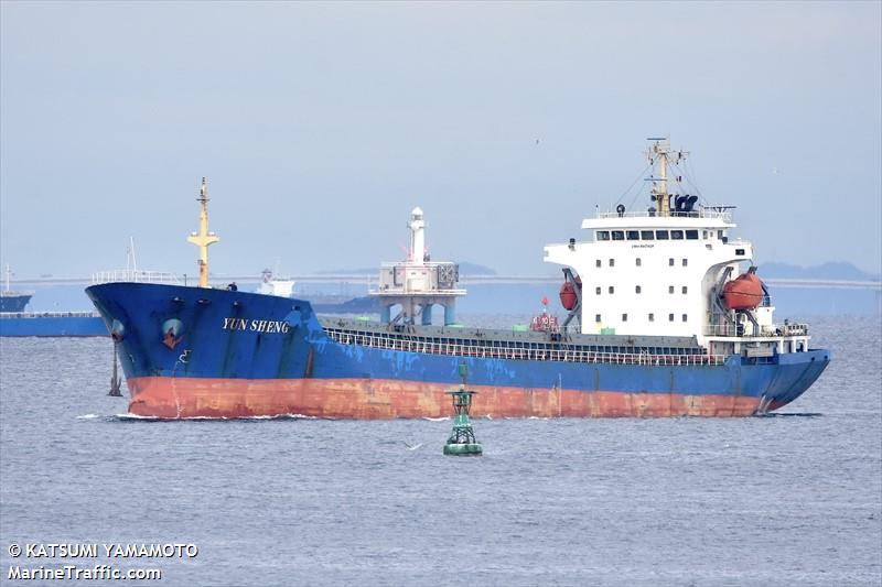 yun sheng (General Cargo Ship) - IMO 9517020, MMSI 312522000, Call Sign V3IL3 under the flag of Belize
