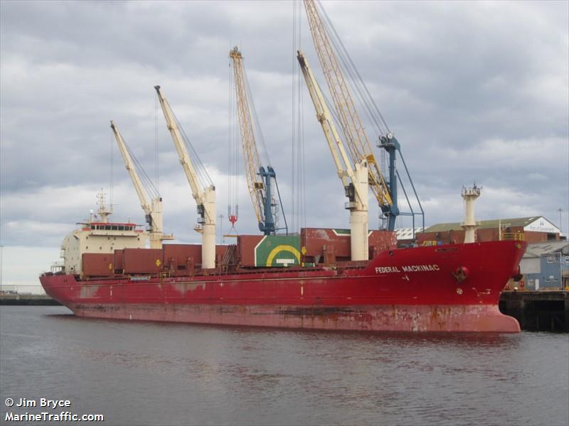 pacific rose (Bulk Carrier) - IMO 9299460, MMSI 314542000, Call Sign 8PAZ7 under the flag of Barbados