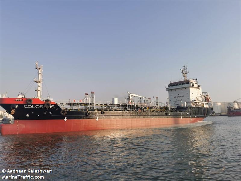 colossus (Oil Products Tanker) - IMO 9553270, MMSI 341829000, Call Sign V4UY3 under the flag of St Kitts & Nevis