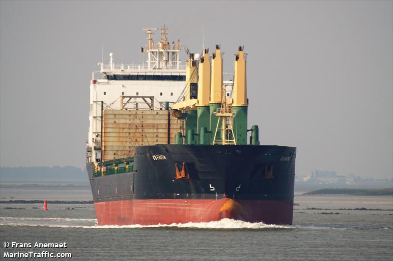 cs faith (General Cargo Ship) - IMO 9509700, MMSI 352526000, Call Sign 3FOV3 under the flag of Panama