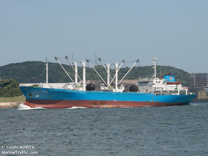 kuroshio 2 (Pipe Layer) - IMO 8757336, MMSI 352844000, Call Sign 3EOH7 under the flag of Panama