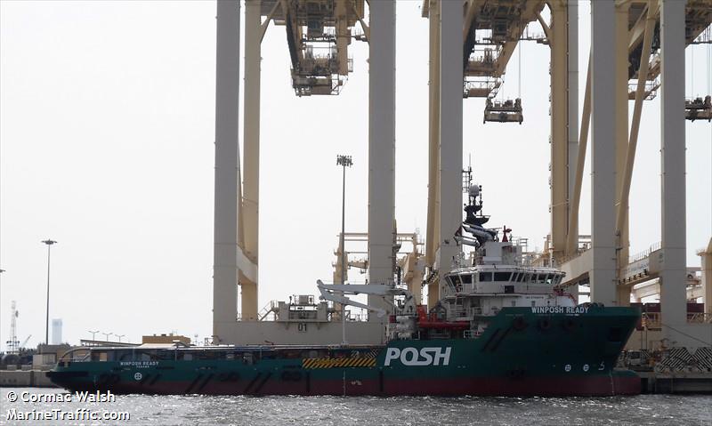 winposh ready (Offshore Tug/Supply Ship) - IMO 9709879, MMSI 356742000, Call Sign 3FKS6 under the flag of Panama