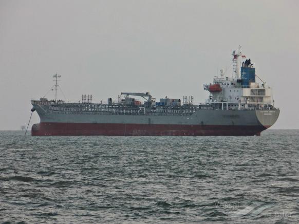 dm condor (Chemical/Oil Products Tanker) - IMO 9441659, MMSI 370682000, Call Sign 3EPT4 under the flag of Panama