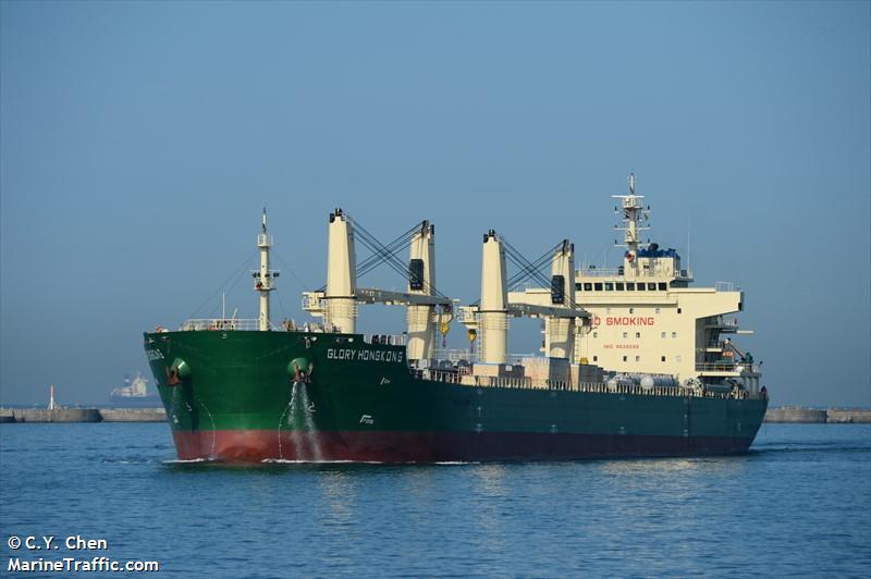 no.103 jiho (Unknown) - IMO , MMSI 373369000, Call Sign J5ML8 under the flag of Panama