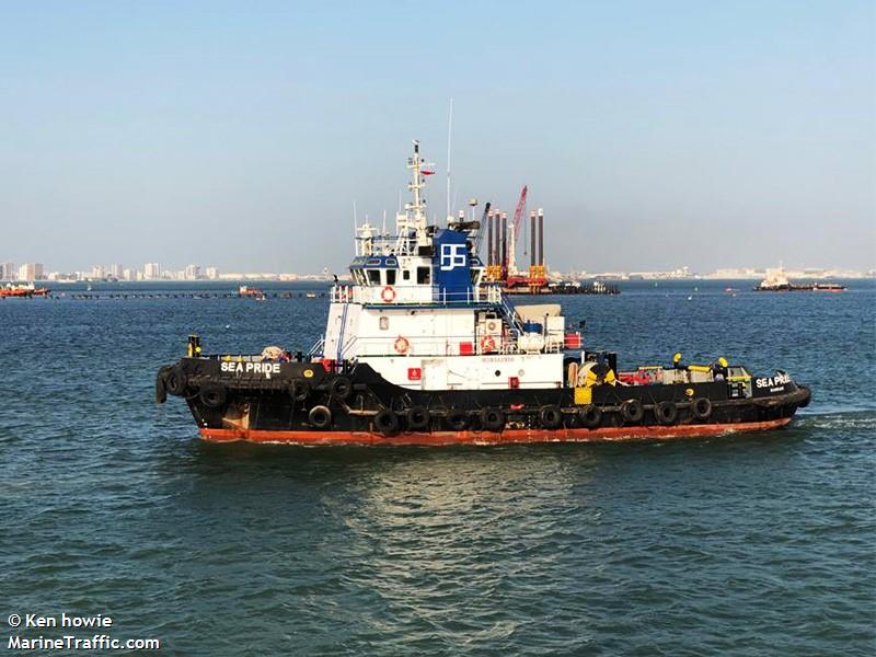 almoayyed 32 (Tug) - IMO 9342956, MMSI 408821000, Call Sign A9D2925 under the flag of Bahrain