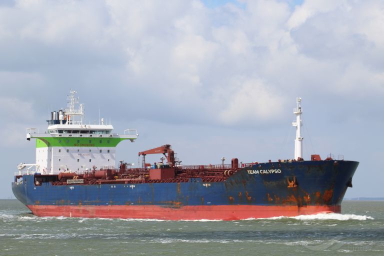 neng yuan 39 (Chemical/Oil Products Tanker) - IMO 9411290, MMSI 413275680, Call Sign BOOR8 under the flag of China