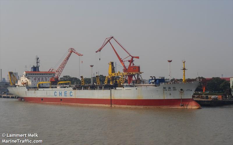 hua tai 21 (Hopper Dredger) - IMO 7433048, MMSI 413355510, Call Sign BHUL under the flag of China