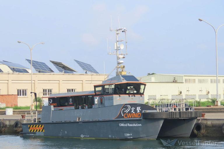 cwind resolution (Fishing vessel) - IMO , MMSI 416005889, Call Sign BR4183 under the flag of Taiwan