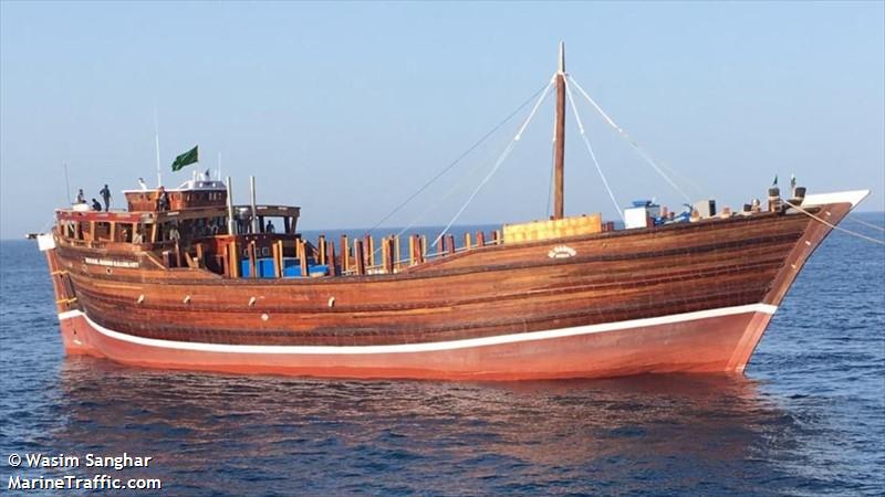 msv al rashid (Cargo ship) - IMO , MMSI 419956834 under the flag of India