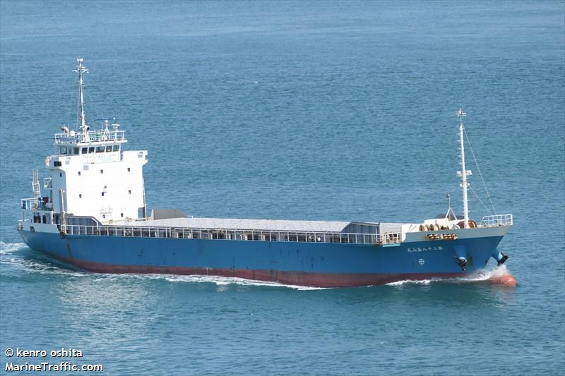 seizan maru no.28 (General Cargo Ship) - IMO 9798284, MMSI 431008331, Call Sign JD4073 under the flag of Japan