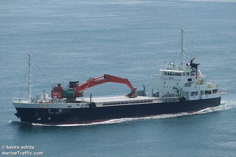 tenou (General Cargo Ship) - IMO 9919943, MMSI 431016287, Call Sign JD4921 under the flag of Japan