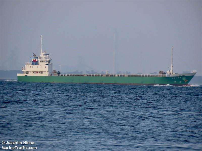 hkl himegami (Cargo ship) - IMO , MMSI 431016663, Call Sign JD4931 under the flag of Japan