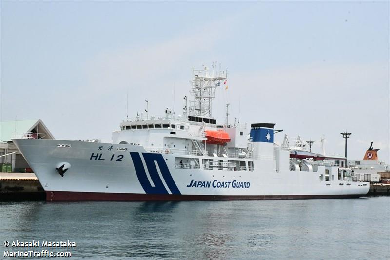 koyo (Research Vessel) - IMO 9883584, MMSI 431916000, Call Sign 7KHD under the flag of Japan