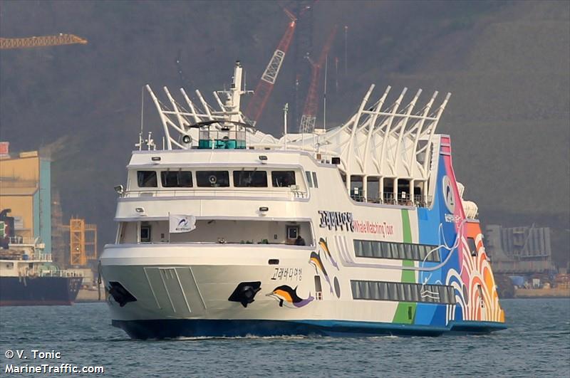 goraebadayeohaeng (Sailing vessel) - IMO , MMSI 440706070, Call Sign 102184 under the flag of Korea