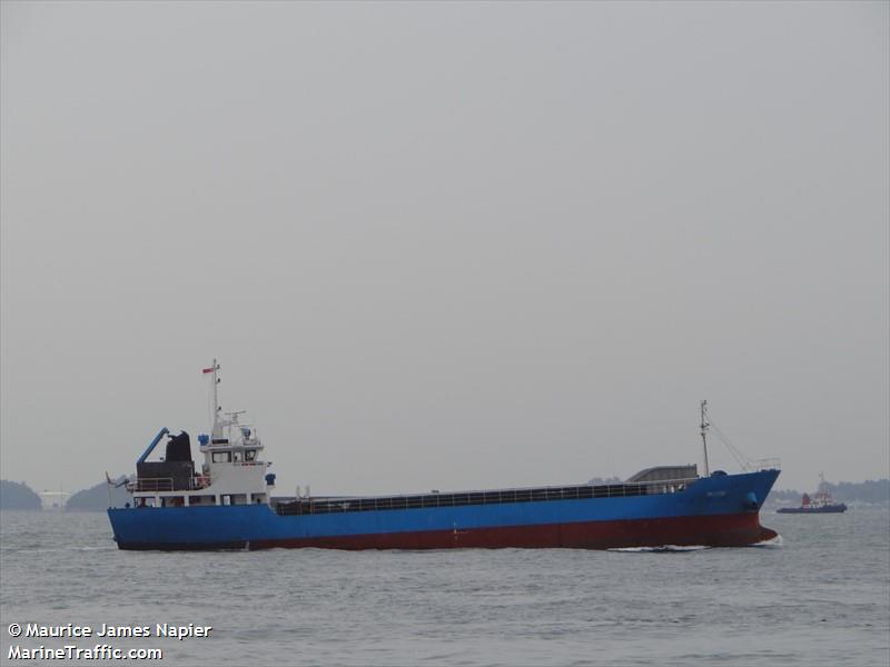 sonic (General Cargo Ship) - IMO 8890877, MMSI 457569000, Call Sign JVSR6 under the flag of Mongolia