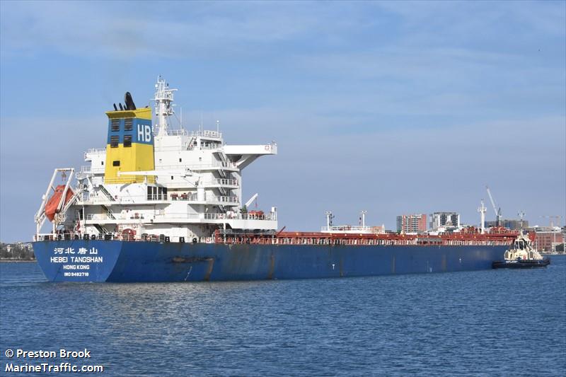 hebei tangshan (Bulk Carrier) - IMO 9482718, MMSI 477899400, Call Sign VRIS3 under the flag of Hong Kong