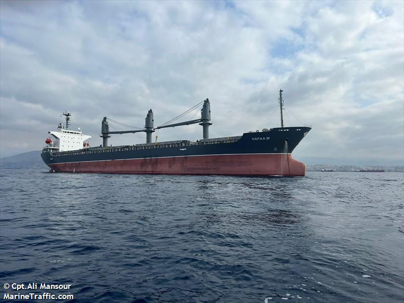 vafaa m (General Cargo Ship) - IMO 9162409, MMSI 518101010, Call Sign E5U3921 under the flag of Cook Islands