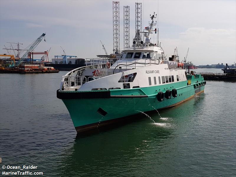 alkahfi care (Offshore Tug/Supply Ship) - IMO 9854985, MMSI 533130836, Call Sign 9MYS8 under the flag of Malaysia
