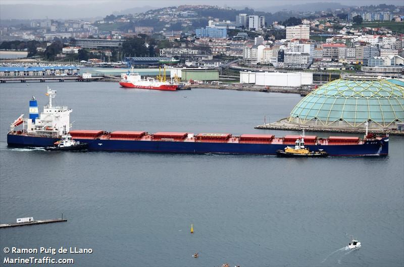 golden deb (Bulk Carrier) - IMO 9678484, MMSI 538005339, Call Sign V7CW4 under the flag of Marshall Islands