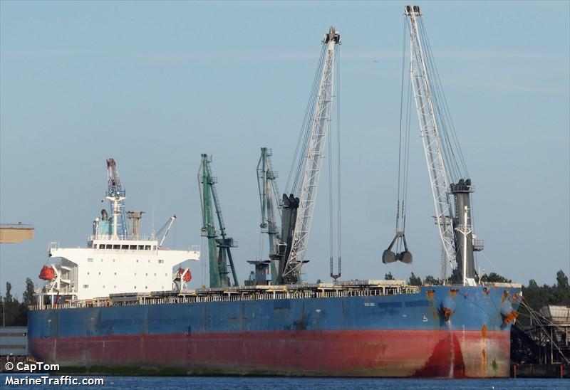 magic argo (Bulk Carrier) - IMO 9340544, MMSI 538009336, Call Sign V7A4610 under the flag of Marshall Islands