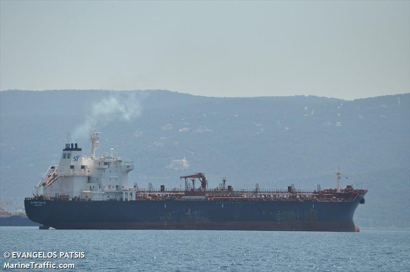 maemi ii (Tanker) - IMO , MMSI 563104000, Call Sign ? under the flag of Singapore