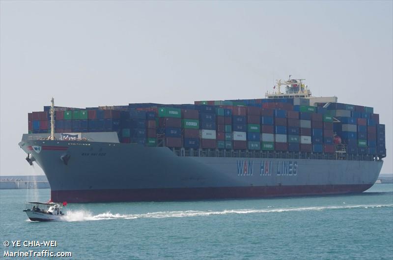 wan hai 622 (Container Ship) - IMO 9307035, MMSI 563126700, Call Sign 9V7053 under the flag of Singapore
