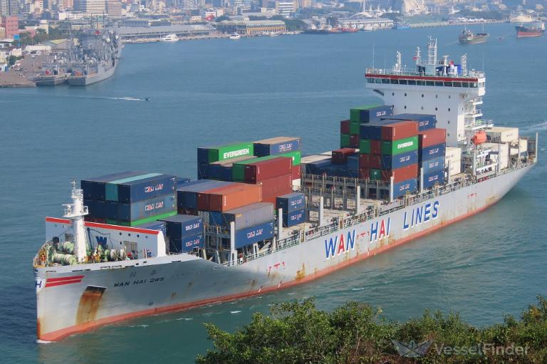wan hai 285 (Container Ship) - IMO 9871323, MMSI 563126900, Call Sign 9V6503 under the flag of Singapore