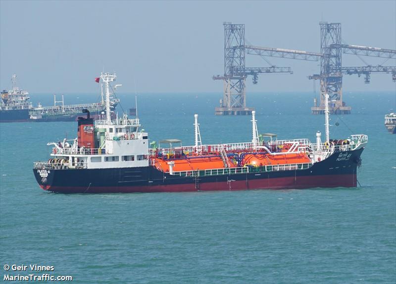 pilatus 41 (LPG Tanker) - IMO 8820688, MMSI 567001020, Call Sign HSB3918 under the flag of Thailand