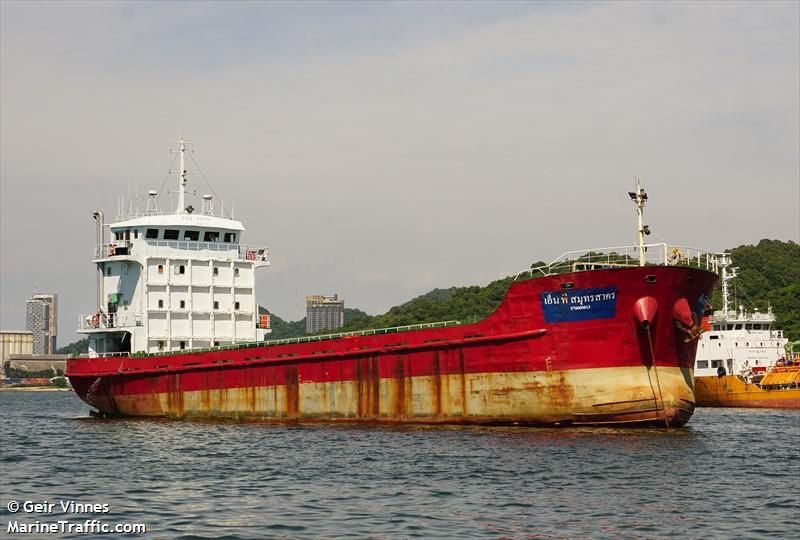 np samutsakhon (General Cargo Ship) - IMO 8663638, MMSI 567001640, Call Sign HSB4895 under the flag of Thailand