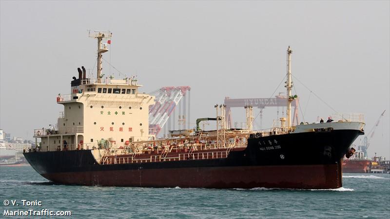 k.p.p.01 (Oil Products Tanker) - IMO 9021203, MMSI 567002680, Call Sign HSB7322 under the flag of Thailand