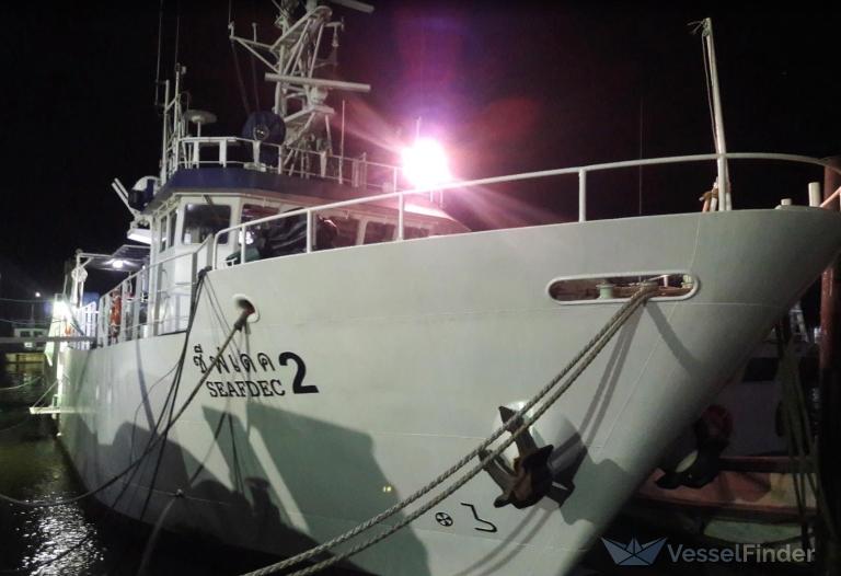 seafdec2 (Fishing Support Vessel) - IMO 9296937, MMSI 567040600, Call Sign HSHU under the flag of Thailand