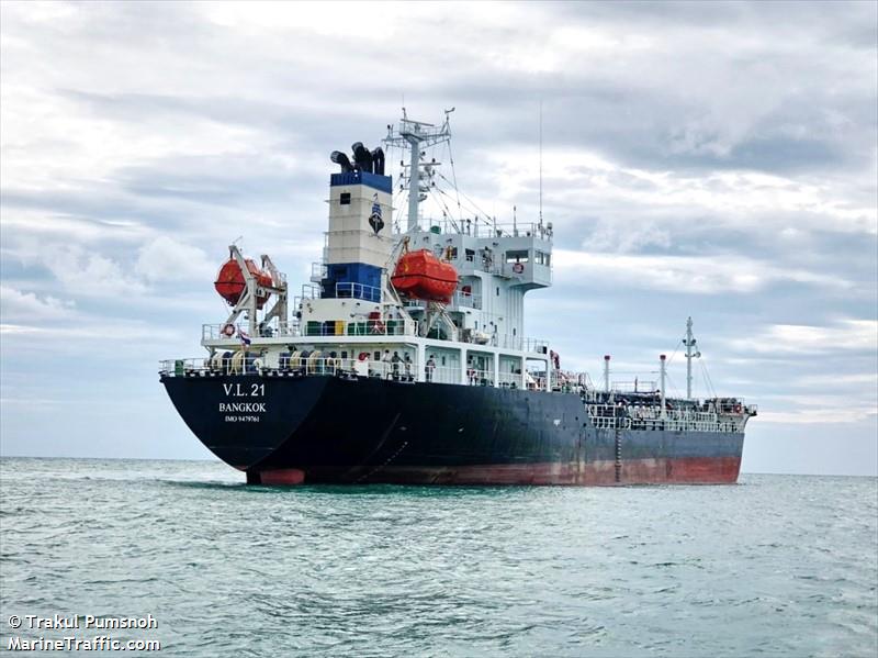 v.l.21 (Oil Products Tanker) - IMO 9479761, MMSI 567069800, Call Sign HSB7133 under the flag of Thailand
