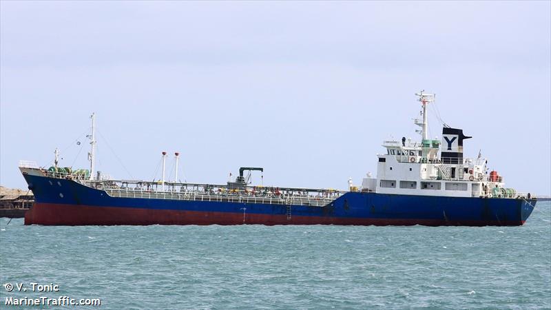 mt.thailaemthong 8 (Oil Products Tanker) - IMO 9058581, MMSI 567070900, Call Sign HSB7462 under the flag of Thailand