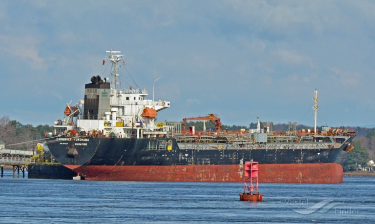yara (Chemical/Oil Products Tanker) - IMO 9276248, MMSI 574005110, Call Sign XVIL7 under the flag of Vietnam