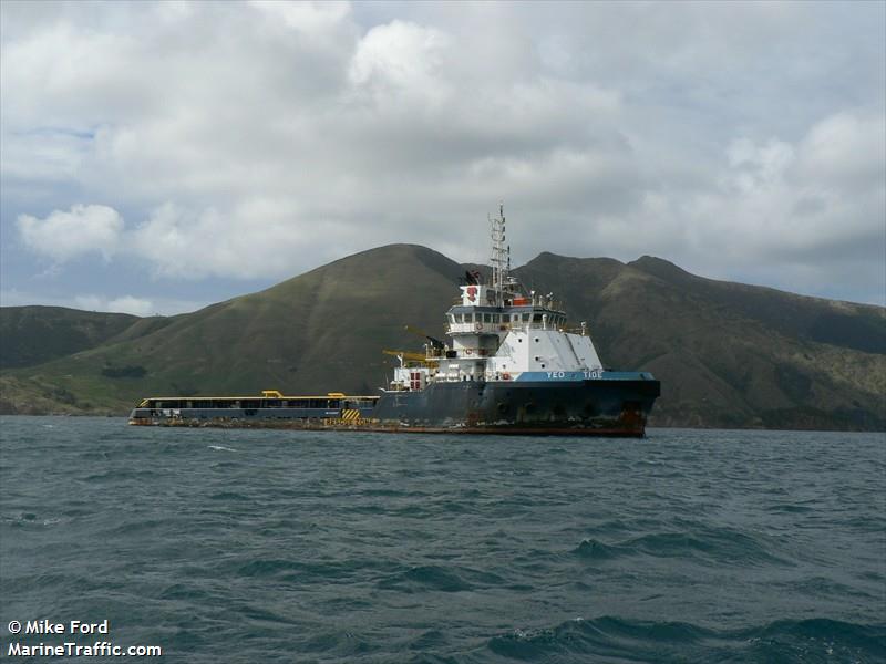yeo tide (Offshore Tug/Supply Ship) - IMO 9300647, MMSI 576976000, Call Sign YJUM6 under the flag of Vanuatu
