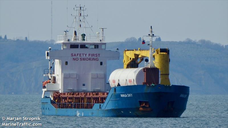 anka sky (General Cargo Ship) - IMO 9145126, MMSI 577474000, Call Sign YJWX2 under the flag of Vanuatu