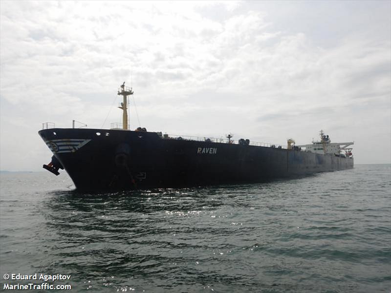 raven (Crude Oil Tanker) - IMO 9205067, MMSI 613003812, Call Sign TJMC149 under the flag of Cameroon
