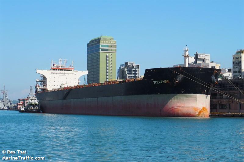 welfine (Bulk Carrier) - IMO 9587465, MMSI 636017152, Call Sign D5JN9 under the flag of Liberia